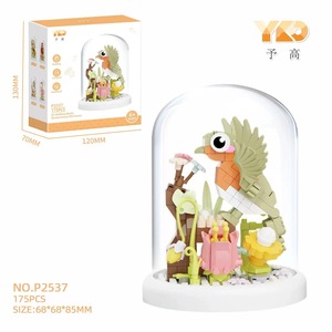 Micro Building <strong>Block</strong> Collection: Cute Capybara, Panda, Butterfly, Insect, Sakura Figure Gift - Product Image 1