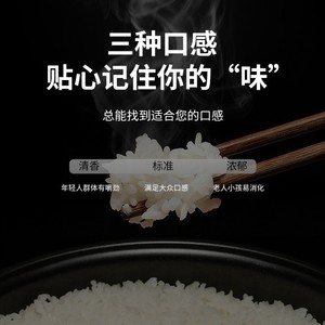 Xiaoya Electric Pressure Cooker 8-In-1 Stainless Steel Inner Pot One-Touch Operation Smart Cooking - Product Image 4