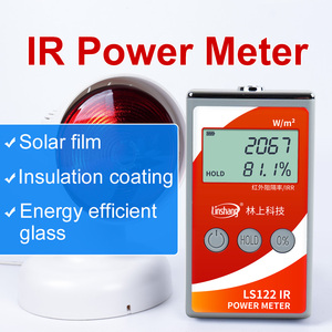Berserk LS122 Medidor de potencia infrarroja 1400nm Rechazo IR Medidor de transmisión portátil Medidor de potencia Ir - Product Image 2