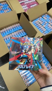 Cartes à collectionner Pokémon M1L <span class=keywords><strong>pas</strong></span> chères, lots mystères en vrac, boîte de jeu de cartes japonais très vendue - Product Image 5