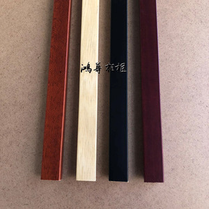 Wood Trim 8105 Rectangle White Wood <b>For</b> Chinese <b>Painting</b> <b>Frame</b> Indoor Use - Product Image 1