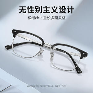 Monture de lunettes en titane rectangulaire pour homme 72003, pont moyen, style professionnel - Product Image 5