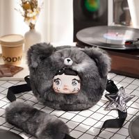 Nommi collecte Cutie sacs série boîte aveugle mode décoration mignon sac jouets en peluche vinyle visage jouet boîtes mystère