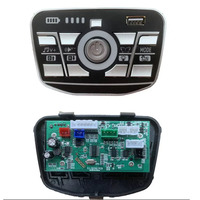 Voiture électrique à quatre roues pour enfants, lecteur de musique MP3, accessoires en plastique