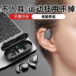 หูฟังไร้สาย ตัวแปลงสัญญาณแม่เหล็กไฟฟ้า ระบบควบคุมแบบสัมผัส ชาร์จแบบ Type C ใช้สำหรับเล่นกีฬา - Product Image 5