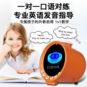 Horloge intelligente AI avec conversations basées sur ChatGPT, écran OLED de 2,0 à 2,9 pouces, design rotatif en plastique, connexion <span class=keywords><strong>Internet</strong></span> <span class=keywords><strong>WIFI</strong></span> - Product Image 5