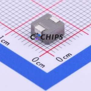 Inductor de Potencia YTA0530-1R0M SMD (Inductancia: 1uH) (Precisión: 20%) (Corriente Nominal: 8.5A) - Product Image 2