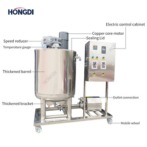 ถังผสมอิมัลซิไฟเออร์แรงเฉือนสูง, เครื่องผสมสเตนเลสสตีลพร้อมแจ็คเก็ตให้ความร้อนสำหรับการผลิตครีมเครื่องสำอางและซอส - Product Image 3
