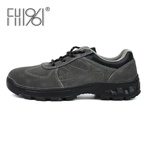FH1961 защитная обувь с высоким качеством, жесткая рабочая обувь для мужчин, промышленная безопасность
