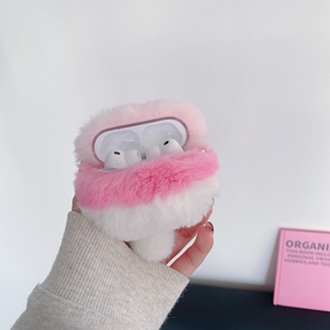 Étui Hiver Chaud en Peluche Douce Motif Chat Mignon pour Écouteurs <span class=keywords><strong>sans</strong></span> <span class=keywords><strong>Fil</strong></span> Apple <span class=keywords><strong>Airpods</strong></span> 1 <span class=keywords><strong>2</strong></span> 3 4 Pro <span class=keywords><strong>2</strong></span>, Housse <span class=keywords><strong>de</strong></span> Boîtier <span class=keywords><strong>de</strong></span> <span class=keywords><strong>Charge</strong></span> pour <span class=keywords><strong>Airpods</strong></span> Pro 3 - Product Image 3