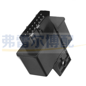 Relais de pompe à carburant Peugeot 454935 19203N pour 307 308 RCZ Citroën C4, remplacement d'origine en plastique - Product Image 1