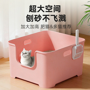 <b>Cat</b> <b>Litter</b> Box 100L Rectangle Open Design Large Capacity Easy Clean For <b>Cats</b> - Product Image 5