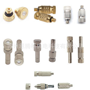 Cabezal de Boquilla Atomizadora de Latón con Rosca de 3/16, Piezas para Humidificador de Alta Presión - Product Image 4