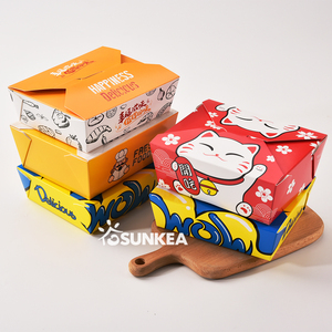 Boîte alimentaire portable en papier couché brillant biodégradable avec revêtement UV auto-érectile pour vente en gros, idéale pour les plats à emporter - Product Image 3