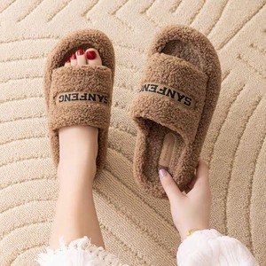 Toboganes de felpa esponjosa de piel sintética antideslizantes ligeros para mujer Dormitorio para zapatillas para invierno - Product Image 2