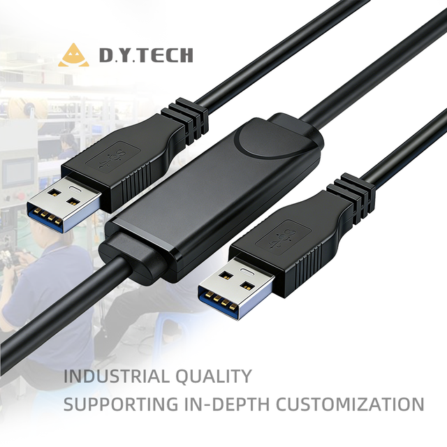Custom Mode Type-C Data Transfer Cable PC PC Extension Double Braided Shielding Keyboard/Mouse Sharing Pure Copper Conductor