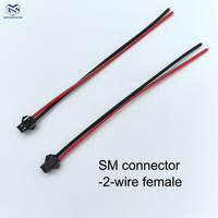 Kabel Sambung SMD Guangshuo untuk Saklar Lampu, Konektor SM 2-pin Jantan/Betina 15cm, Konduktor Tembaga, Isolasi PVC, Selubung Aluminium 12V