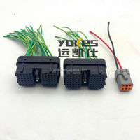 Connecteur de contrôleur CM2150 à 4+60+60 broches pour yokes de moteur CM2150, pièces d'excavatrice de marque avec garantie de 3 mois