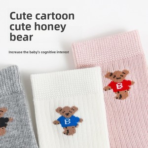 <span class=keywords><strong>Chaussettes</strong></span> mi-mollet tricotées antibactériennes à motif de dessin animé pour enfants, sans coutures, style sportif, pour garçons - Product Image 4