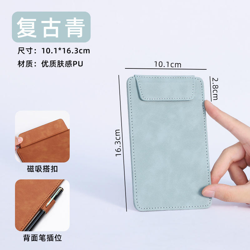 10x16 vintage green a7