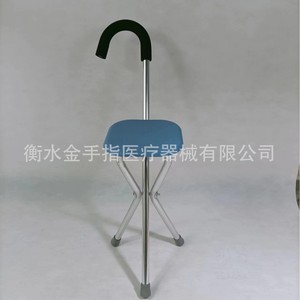 Stainless Steel <b>Tripod</b> Walking Stick With Seat Foldable Lightweight For Elderly Outdoor Use Red - Product Image 3