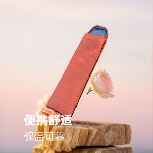 Saco de Dormir Tipo Sobre, de Algodón Hueco Transpirable, para Adultos, para Acampar al Aire Libre - Product Image 2