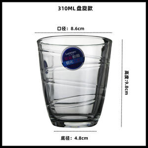 <span class=keywords><strong>Luminarc</strong></span> nouveau <span class=keywords><strong>verre</strong></span> trempé <span class=keywords><strong>à</strong></span> relief empilable graver gobelet <span class=keywords><strong>verre</strong></span> tasse <span class=keywords><strong>verre</strong></span> de couleur résistant <span class=keywords><strong>à</strong></span> la chaleur - Product Image 6