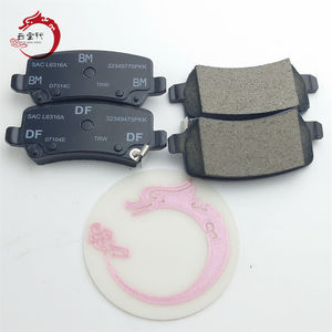 Kit de pastillas de freno de alta calidad - Freno de disco trasero 58302-3VA50 58302 3VA50 para Hyundai Veloster 583023VA50 - Product Image 4