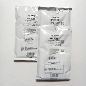 أصلي أصلي لـ Sharp من أجل compier/من أجل آلة التصوير الفوتوغرافي - Product Image 3