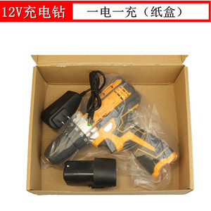 <strong>12V</strong> <strong>Cordless</strong> Electric <strong>Drill</strong> <strong>Rechargeable</strong> Electric Screwdriver Mini Wireless Power Driver DC Lithium Ion <strong>Battery</strong> - Product Image 5