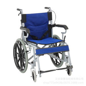 Fauteuil roulant pliable Debao, léger (11 kg), portable, manuel, pour personnes âgées, handicapées, voyages et réadaptation. - Product Image 3