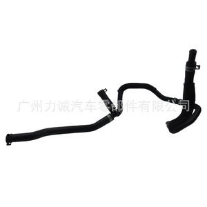 Tuyaux de Refroidissement Compatibles pour Ford Kuga 2.0T CV6Z18N344A CV6118N344TG CV6118N344TF Tuyaux de Chauffage - Product Image 1