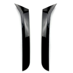 Aileron de pare-chocs arrière Volkswagen Sharan 2011-2020, noir piano, ABS, pièce de modification - Product Image 3