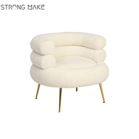 Fauteuil de salon moderne blanc en bouclette, canapé/sofa d'appoint, chaise longue de détente pour salon