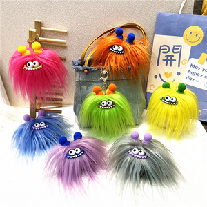 Cute Cartoon Monster Keychain Stuffed Toy Bag Purse Charm Pendant Kawaii Faux Fur PomPom Flurry Car Ugly Plush Doll Toy Keychain