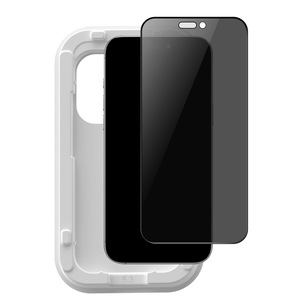 ฟิล์มกระจกกันรอยนิรภัยแบบป้องกันรอยนิ้วมือ 2.5D คุณภาพสูง พร้อมถาดติดตั้ง สำหรับ 14 Pro Max 16plus <span class=keywords><strong>18</strong></span> Pro Max - Product Image 2