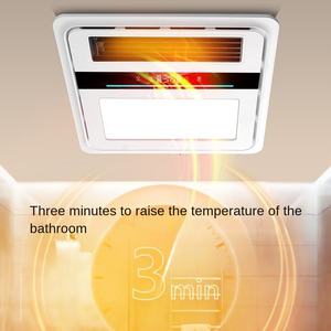 Radiateurs électriques domestiques intelligents 110V plafond éclairage intégré ventilateur <span class=keywords><strong>de</strong></span> Ventilation souffleur d'air chaud <span class=keywords><strong>chauffage</strong></span> <span class=keywords><strong>de</strong></span> <span class=keywords><strong>salle</strong></span> <span class=keywords><strong>de</strong></span> <span class=keywords><strong>bain</strong></span> - Product Image 4