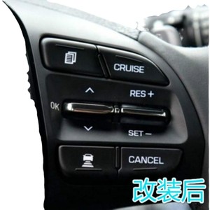 Hyundai Steering <b>Wheel</b> Cruise Control Switch NT-P-2224-C For Festa Veloster 2018-2021 ABS <b>Replacement</b> Part - Product Image 5
