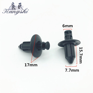 Kangshi <b>Engine</b> <b>Hood</b> Clip Plastic Expansion Fastener ForF6 G6 S6 - Product Image 2