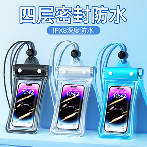 Funda impermeable para teléfono Apple iPhone de 6 pulgadas con pantalla táctil para nadar y uso en exteriores - Product Image 5