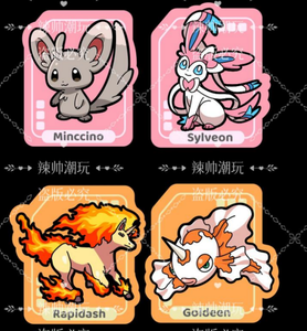 <span class=keywords><strong>Gioco</strong></span> di Carte con Personaggi Anime Divertenti Stampati a Colori su PVC DM con Angoli Arrotondati e Confezione Regalo per Feste - Product Image 3