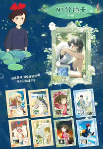 Nuovissime Carte da Gioco ManSen Hayao Miyazaki, Carte Collezionabili del Lago degli Spiriti, Booster Box, Giocattoli e Regali per Bambini - Product Image 5