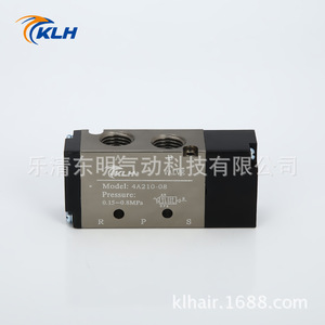 Vanne pneumatique Klh 4A210-08, taille de port 1/4 po, électrovanne 2 positions 5 voies pour le contrôle du gaz - Product Image 1