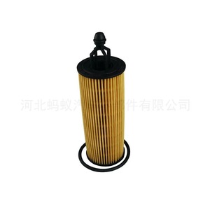 Elemento de Filtro de Aceite Mayichaoren 50.5*23*157mm para Cherokee 3.6L Grand Cherokee con Junta Tórica - Product Image 2