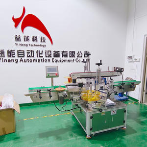 Etichettatrice universale dedicata all'etichettatrice per bottiglie piatte e rotonde - Product Image 4