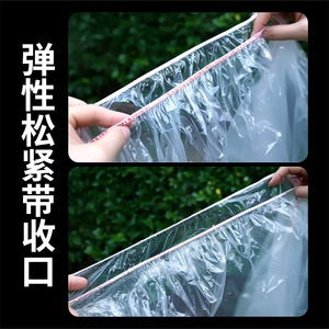 Funda transparente para bicicleta, PEVA, impermeable, a prueba de polvo, plegable, para bicicletas de carretera, protección duradera - Product Image 4