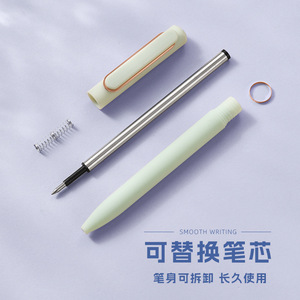 Morandi Gel <b>Pen</b> 0.5mm Metal Tip Custom Logo Promotional <b>Pen</b> - Product Image 2