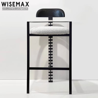 WISEMAX FURNITURE Tabouret de bar haut en tissu avec dossier incurvé et cadre en métal, moderne, pour cuisine, coin, accoudoir, bar à domicile, hôtel