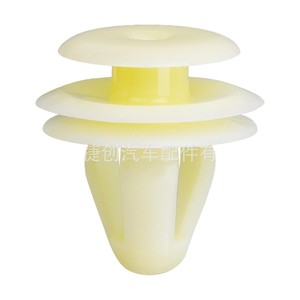 Toyota <b>Car</b> Door Trim Panel <b>Clip</b> Nylon 67771-30070 Interior Fastener For Replace Repair - Product Image 1