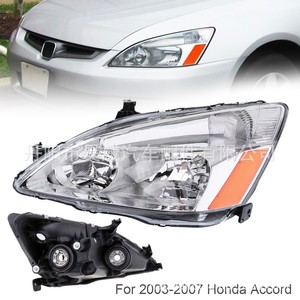Faro Delantero Izquierdo para Honda Accord Séptima Generación, H10 55W 6500Lm, Lámpara Halógena, Versión Estadounidense - Product Image 5